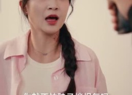 短剧《我的非人男友（74集）》短剧免费全集高清赏看