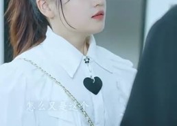 短剧《亿万盛宠（96集）》精彩短剧免费全集追