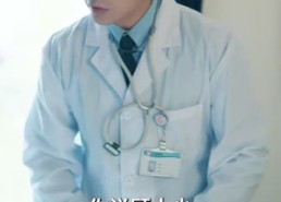 短剧《心荡神摇（25集）》精彩短剧免费全集赏