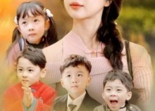 短剧《我带四宝破历总十代单传（80集）》超火短剧在线免费追