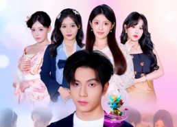 短剧《魔戒情缘（63集）》免费短剧全集在线畅享