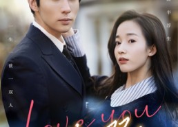 短剧《此生一双人（69集）》热门短剧完整版在线赏