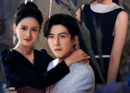 短剧《青烟不计过往前世（61集）》短剧完整内容免费观