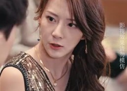 短剧《拒不悔婚：傅总别想逃（75集）》超火短剧免费在线追