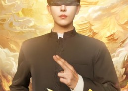 短剧《出世（70集）》爆款短剧无删减在线看