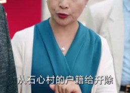 短剧《老炮纵横四海（70集）》精彩短剧完整版在线