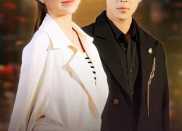 短剧《拿捏禁欲总裁，落魄千金会读心（81集）》爆款短剧全集免费看