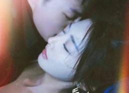 短剧《爱在夜色阑珊处（85集）》免费高清短剧全集阅