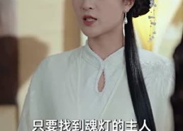 短剧《新祖（81集）》免费短剧全集在线赏