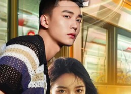 短剧《我的老婆是地铁超人（34集）》短剧全集免费高清点播