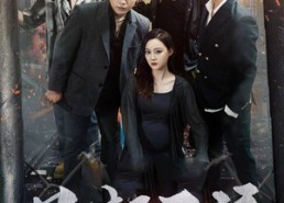 短剧《破天之百战之王 第二部（71集）》短剧免费高清全集观看