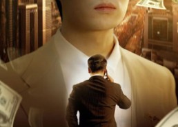 短剧《龙隐于田：老农父亲是大佬（79集）》热门短剧免费在线播