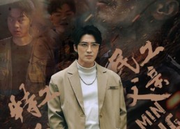 短剧《特工儿子，民工父亲（63集）》短剧全集免费畅快看