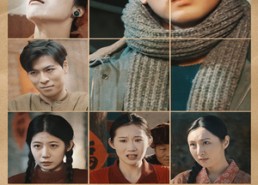 短剧《繁花落尽又天明（60集）》短剧免费在线畅享观看