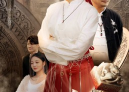 短剧《鉴宝女王（84集）》短剧高清全集免费看