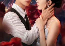 短剧《双轨心跳（71集）》短剧免费全集在线播