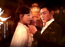 短剧《大亨（94集）》短剧在线免费全集追