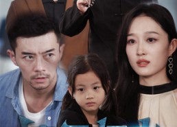 短剧《浪子归来（62集）》优质短剧免费全集览