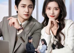 短剧《马甲一出，震惊全部（84集）》短剧全集免费畅快追