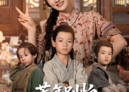 短剧《荒年别怕娘有空间满仓肉（80集）》短剧高清全集免费享