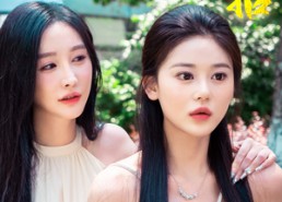 短剧《过招（40集）》超燃短剧全集在线速看