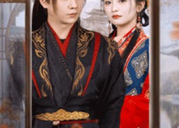 短剧《蜀琴欲奏鸳鸯弦（66集）》短剧全集免费在线追剧