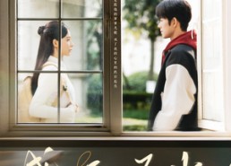 短剧《盛夏逐光（87集）》优质短剧全集免费览