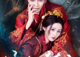 短剧《海神的新娘（71集）》短剧完整版免费播放