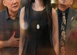 短剧《谁言父情深（56集）》短剧完整版免费畅享