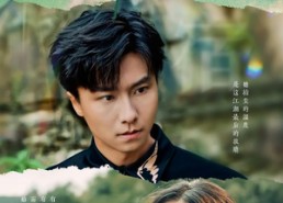 短剧《宿命人生（60集）》短剧高清免费全集享