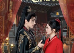 短剧《传国玉玺当定情信物（64集）》短剧完整版免费观看