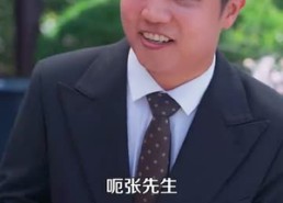 短剧《快递员的神级奖励系统（71集）》超燃短剧在线畅享