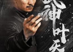 短剧《不再退让（67集）》超火短剧在线完整看