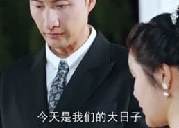 短剧《人到中年离婚吧顾总（63集）》热门短剧在线免费观