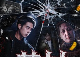 短剧《荒村（80集）》短剧全集畅享在线看