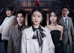 短剧《离婚后亲手掐断前夫的成功路（49集）》热门短剧完整资源放送