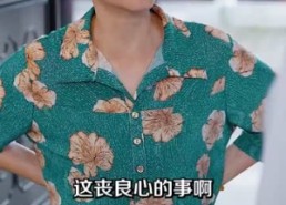 短剧《神医从山村开始（99集）》短剧完整版免费畅享