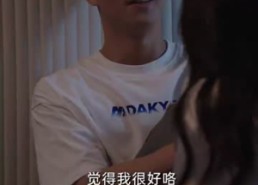 短剧《外卖翻身撼乾坤（86集）》短剧超火全集在线速看