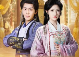 短剧《岁岁明安（80集）》热门短剧免费全集速看