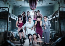 短剧《狂蟒宿舍（50集）》短剧高清在线免费追剧