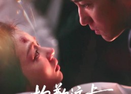 短剧《抱歉这卡我不刷了（38集）》热门短剧在线高清看