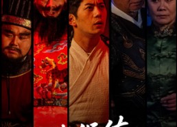 短剧《祖先保佑心想事成（59集）》短剧全集免费在线追