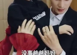 短剧《闪婚后被战总娇宠了（82集）》热门短剧全集免费赏