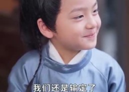 短剧《肥妻重生，摄政王追妻路漫漫（83集）》热门短剧免费追不停