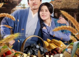 短剧《荒年求生，我的合成系统太逆天（76集）》爆款短剧完整高清在线观