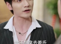 短剧《捡个女友回家过年（70集）》热门短剧免费完整看