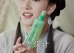 短剧《穿越王妃想和离（89集）》短剧全集免费在线赏