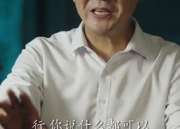 短剧《夺回命运（34集）》热门短剧免费全集看