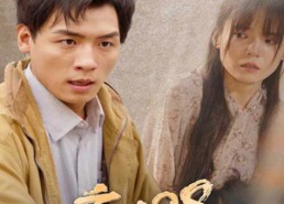 短剧《重回98无悔人生（84集）》短剧全集免费在线阅