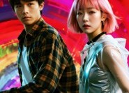 短剧《她和他的多元宇宙（12集）》精彩短剧免费全集览